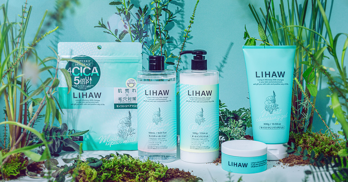 LIHAW MOISTURE LOTION モイスチャーローション｜LIHAW リハウ