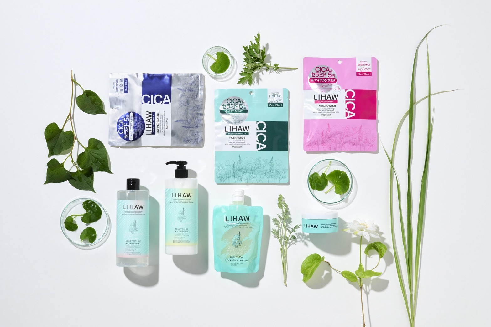 MOIST CLEANSING GEL モイストクレンジングジェル 200g｜LIHAW リハウ